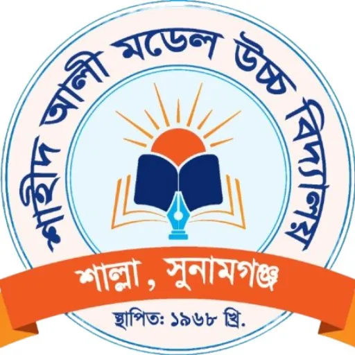 Shahid Ali Model High School